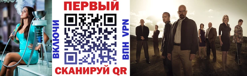 Amphetamine Розовый  Бугульма 