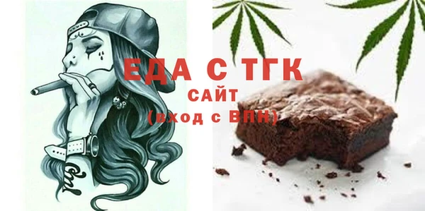 прущие крисы Баксан