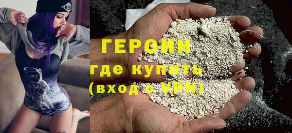 ALPHA-PVP Карабаново
