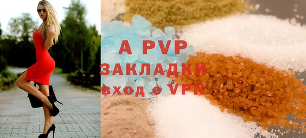 прущие крисы Баксан