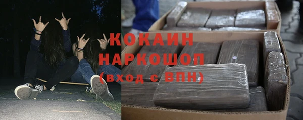 прущая мука Балабаново