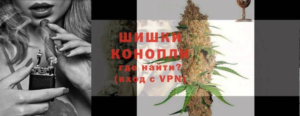 прущие крисы Баксан