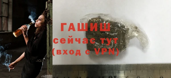 прущие крисы Баксан