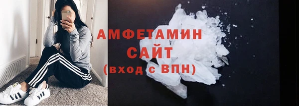 прущая мука Балабаново