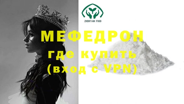 прущие крисы Баксан