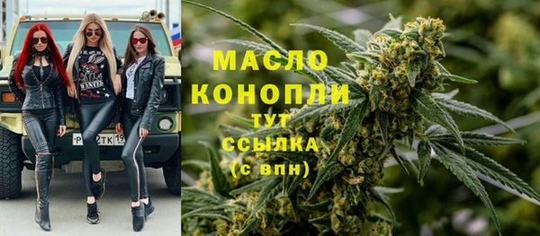 прущие крисы Баксан