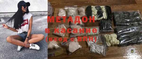 прущая мука Балабаново