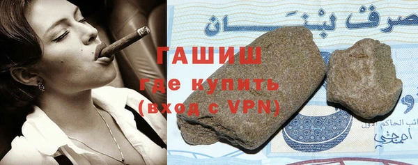 прущие крисы Баксан