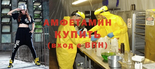 прущие крисы Баксан