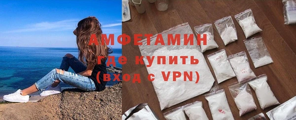 прущие крисы Баксан