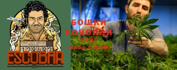 прущая мука Балабаново