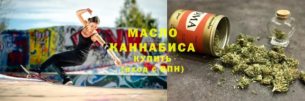 прущая мука Балабаново