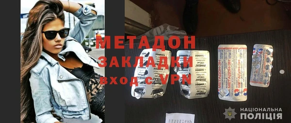 прущая мука Балабаново