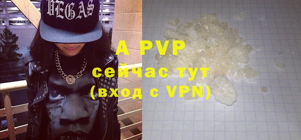 прущие крисы Баксан