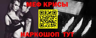 ALPHA-PVP Балахна