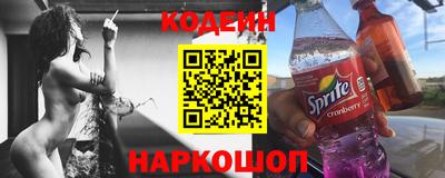 ALPHA-PVP Балаково