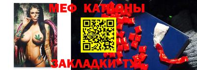 кокаин премиум Балашиха