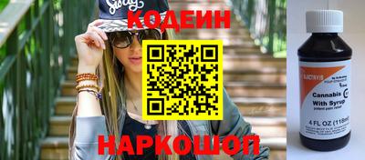 таблы Азнакаево