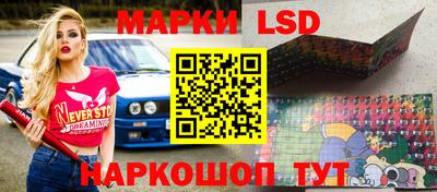 мефедрон VHQ Балашиха