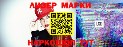 кокаин премиум Балашиха