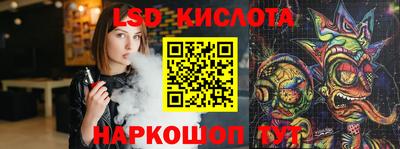 мефедрон VHQ Балашиха