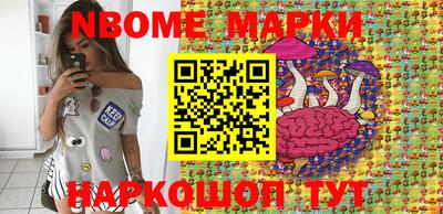 прущая мука Балаково