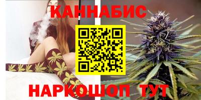 ALPHA-PVP Балахна