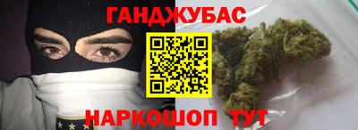 хмурый Балахна