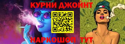 ALPHA-PVP Балахна