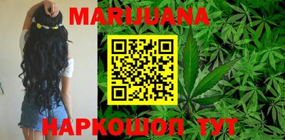 мефедрон VHQ Балашиха
