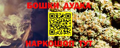 хмурый Балахна