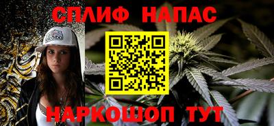 мефедрон VHQ Балашиха