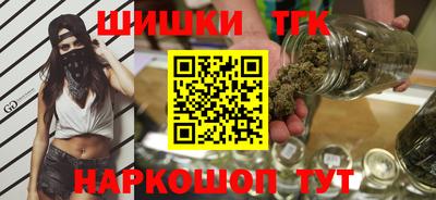 ALPHA-PVP Балахна