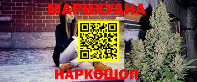 кокаин премиум Балашиха