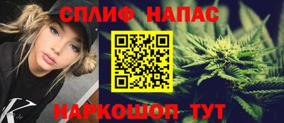 кокаин премиум Балашиха