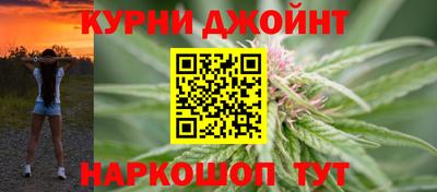 ALPHA-PVP Балахна