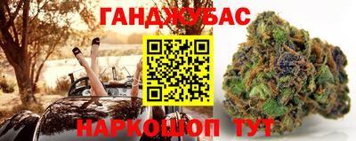 ALPHA-PVP Балаково