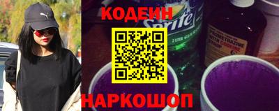 мефедрон VHQ Балашиха