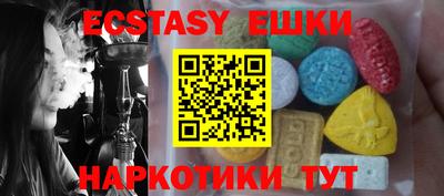 хмурый Балахна