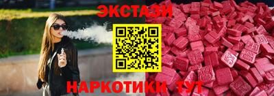 ALPHA-PVP Балаково