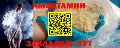 мефедрон VHQ Балашиха