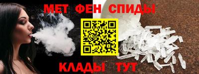 прущие грибы Абакан
