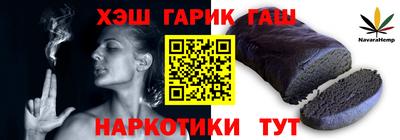мефедрон VHQ Балашиха