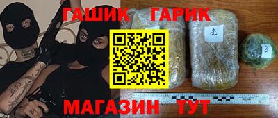 прущая мука Балаково