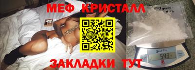 ALPHA-PVP Балаково