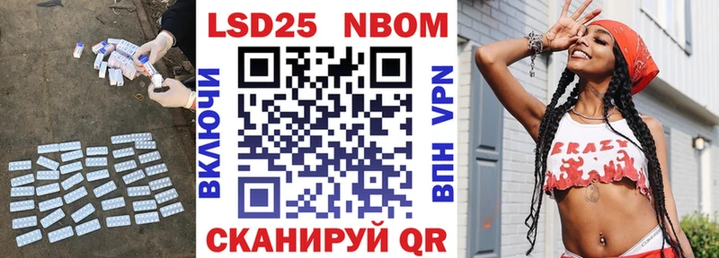 LSD-25 экстази ecstasy  где купить наркоту  Бугульма 