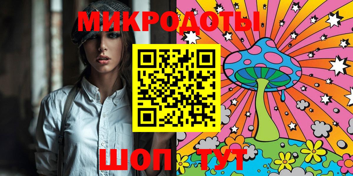 Галлюциногенные грибы GOLDEN TEACHER  Вход с VPN  Галлюциногенные грибы Cubensis  Бугульма 