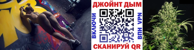 магазин продажи   Бугульма  Конопля ГИДРОПОН 
